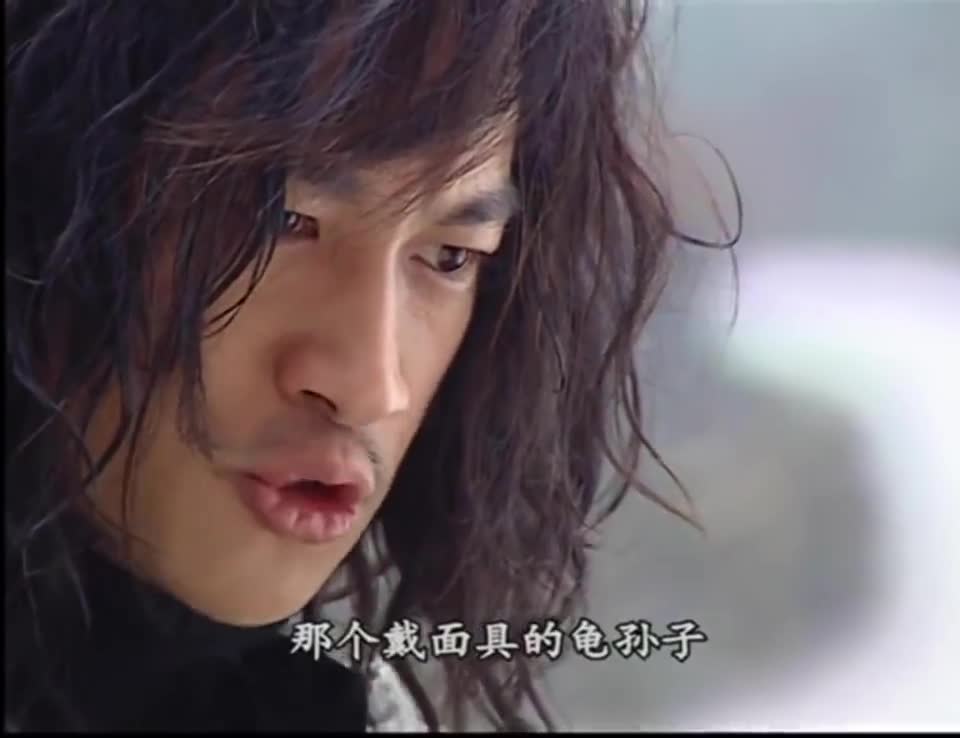 风云:面具男将剑晨约到黑竹沟,使云和剑晨打了起来,云被耍了