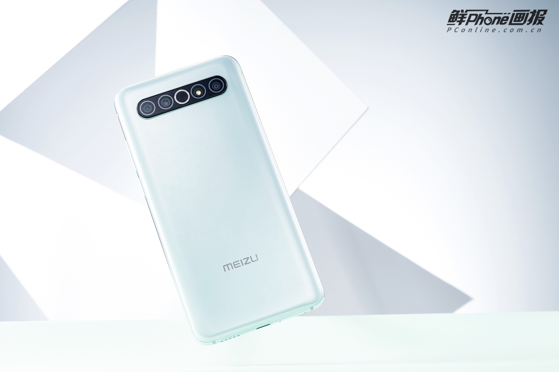 魅族17pro月白天青图赏雨过天青浑然天成