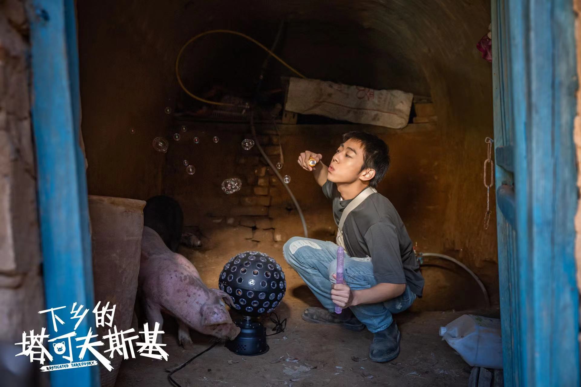 《下乡的塔可夫斯基》开播,刘巴特尔休闲区蓝鸢梦想 - Www.slyday.coM 《下乡的塔可夫斯基》开播,刘巴特尔休闲区蓝鸢梦想 - Www.slyday.coM