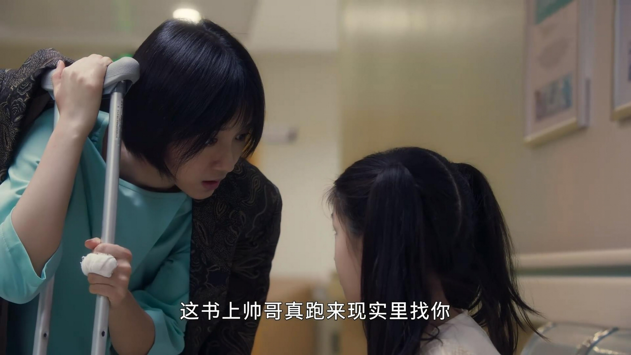 我的巴比伦恋人