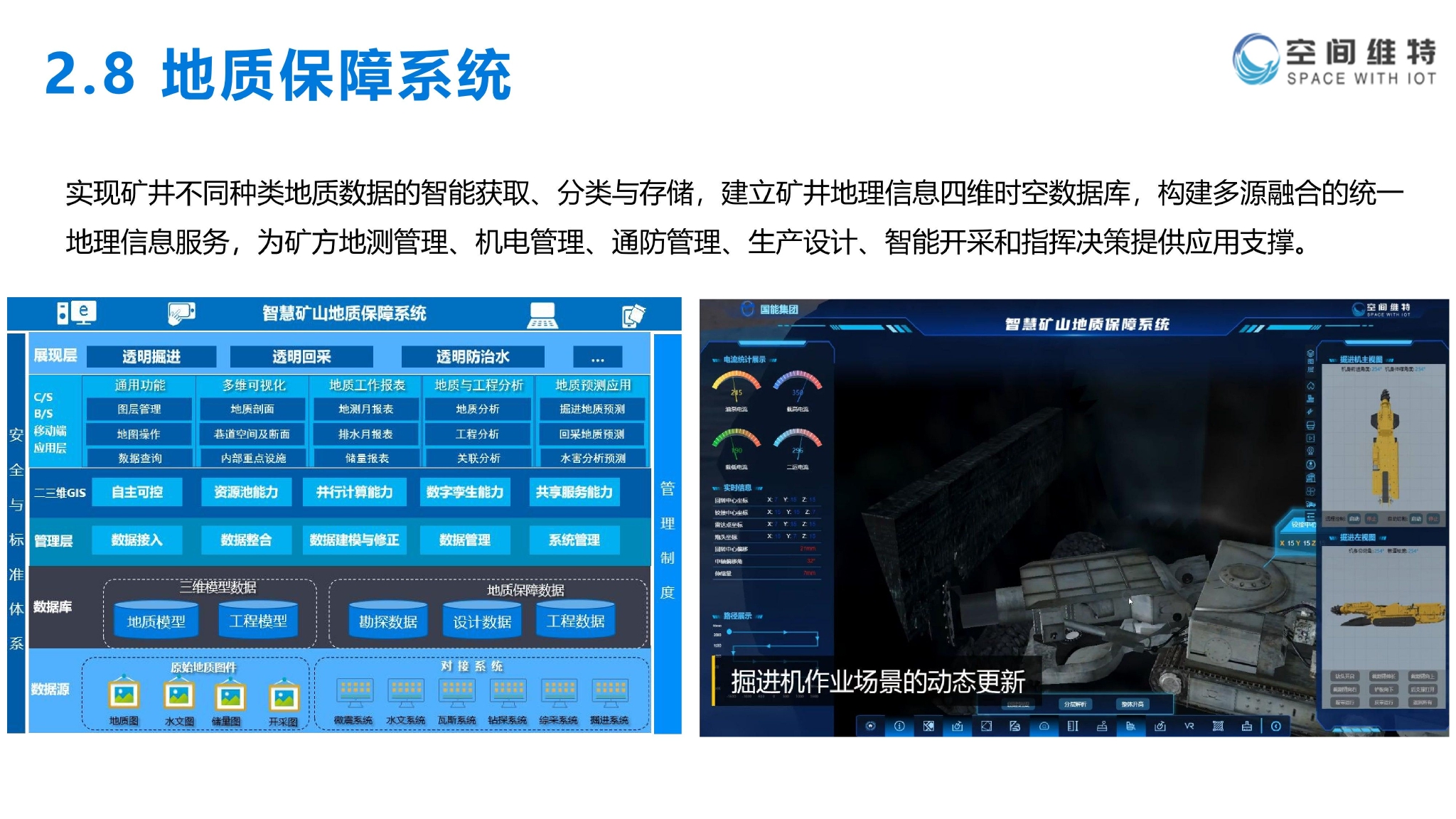 厚度从3毫米轧到008毫米！生疏产的马口铁比A4纸还要薄