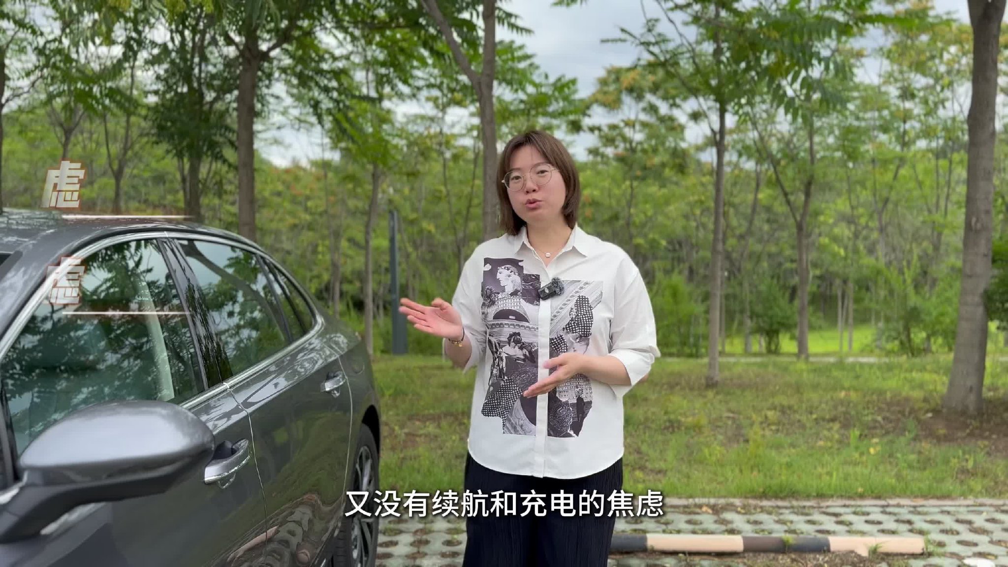 买15万插混轿车，看这一条就够了！红旗H5 PHEV可以闭眼入！