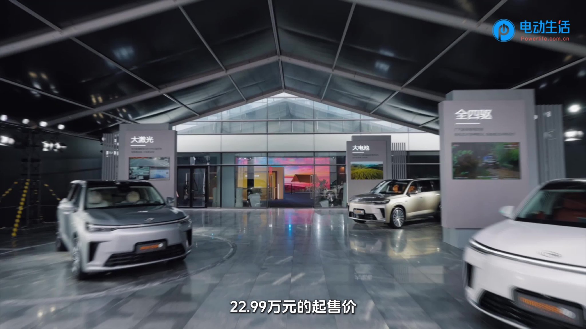 22万级传祺向往S9乾崑标配智电三大件，座座头等舱大家庭可优选