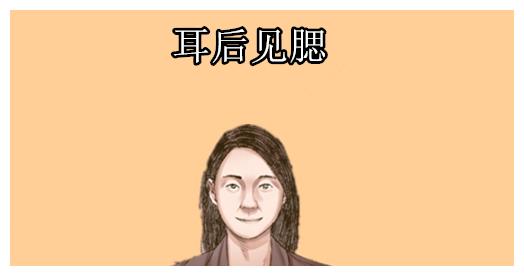 五种没福气的女人相辛苦没人疼丈夫靠不住三天两头没钱花