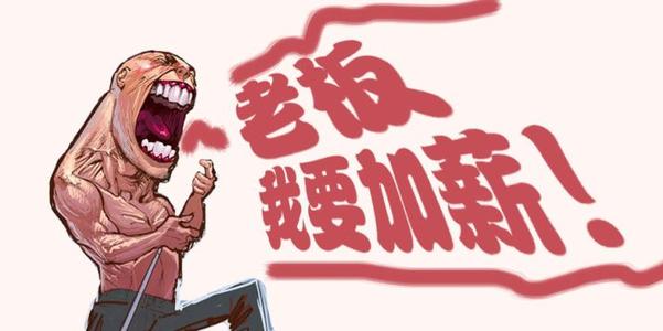 问孩子学业？孩子看上去很纠结最后说：昨晚我母亲让我父亲跪榴莲休闲区蓝鸢梦想 - Www.slyday.coM