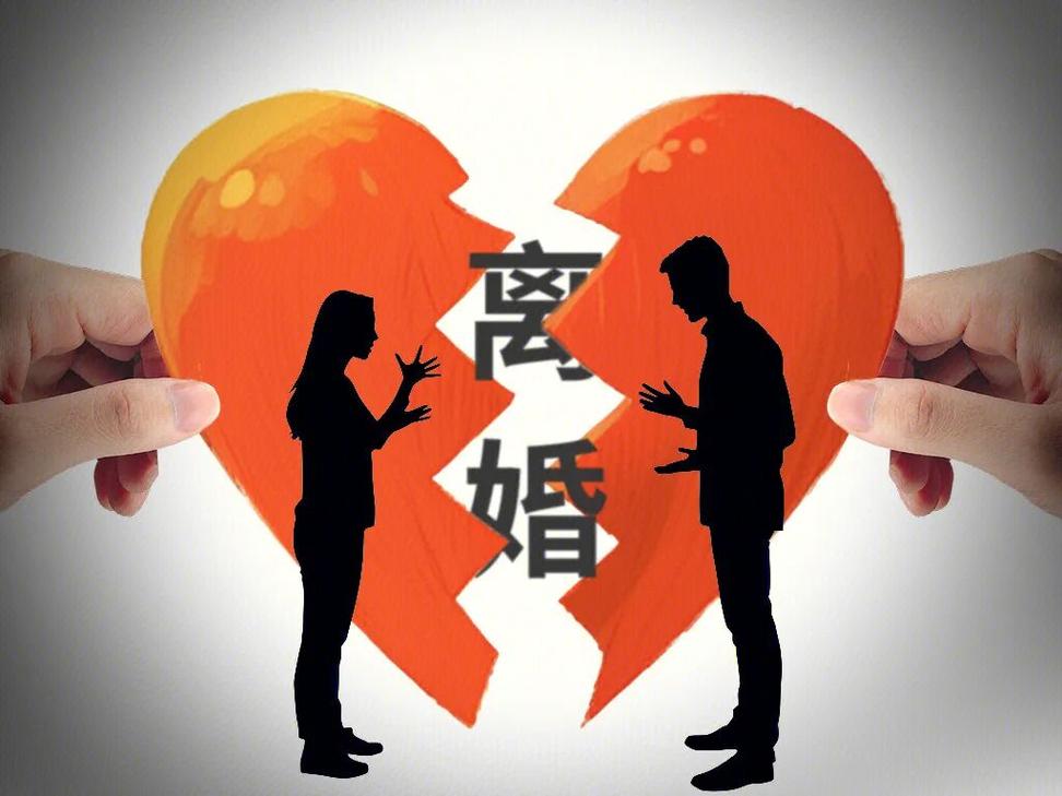 夫妻闹离婚,妻子私自赠房给儿子,法院认定赠与无效。 夫妻闹离婚,妻子私自赠房给儿子,法院认定赠与无效。