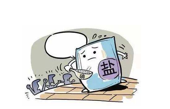 身体若出现4个迹象你盐吃多了知道如何吃的人不多