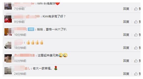 林志颖和大儿子Kimi合影曝光，才十岁快跟父亲一样高！休闲区蓝鸢梦想 - Www.slyday.coM