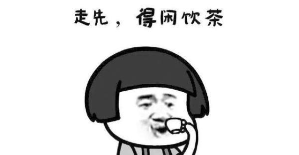 来广东玩要了解两种茶得闲饮茶常常是谎言喝凉茶不是生病