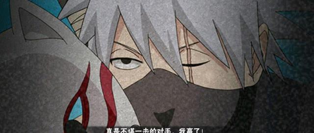 火影公认最嘲讽的3张奥义图眼神不屑的暗卡狂妄的次郎坊