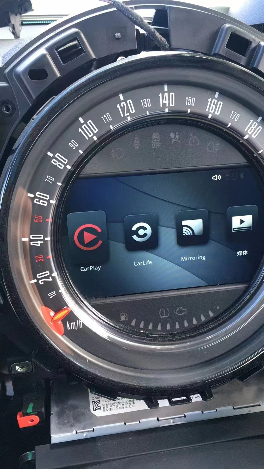 11年15年宝马mini无线carplay无线hicar模块无损教程