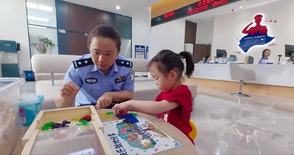 媒体聚焦 | 人民公安报:长春南关政务服务添“童趣” 媒体聚焦 | 人民公安报:长春南关政务服务添“童趣”