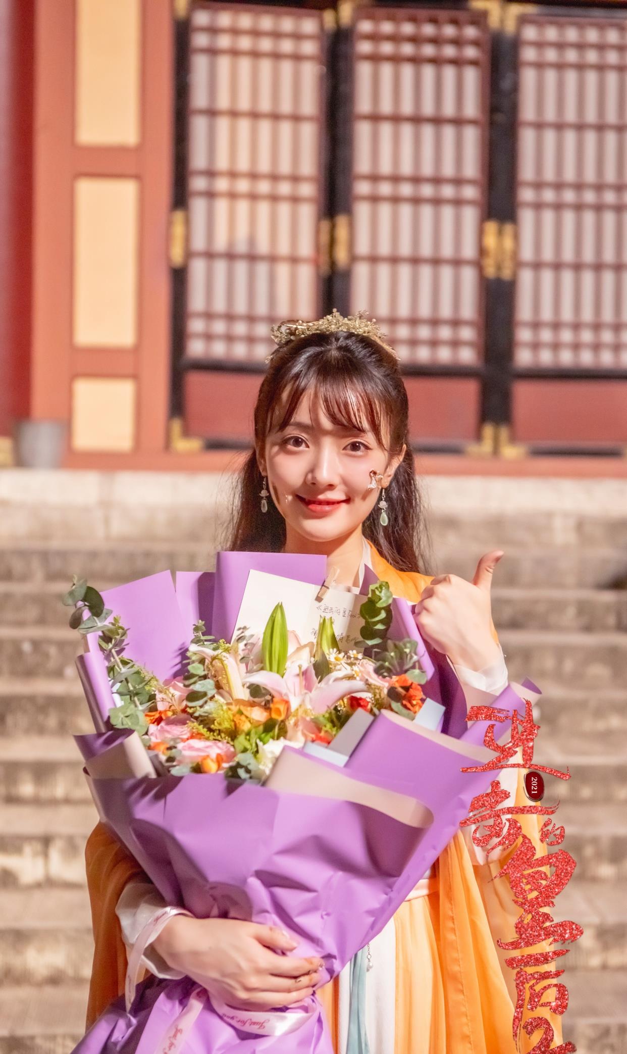 王路晴《进击的皇后2》杀青 "工具人"皇后翻身成女帝