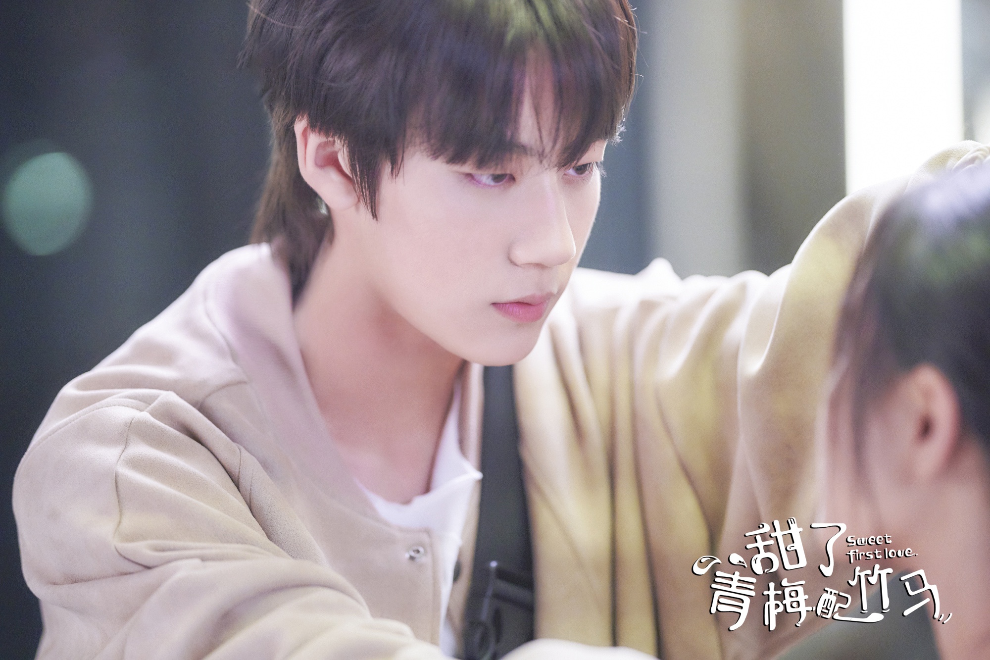 任世豪《甜了青梅配竹马》热播 苏牧云上演表白名场面