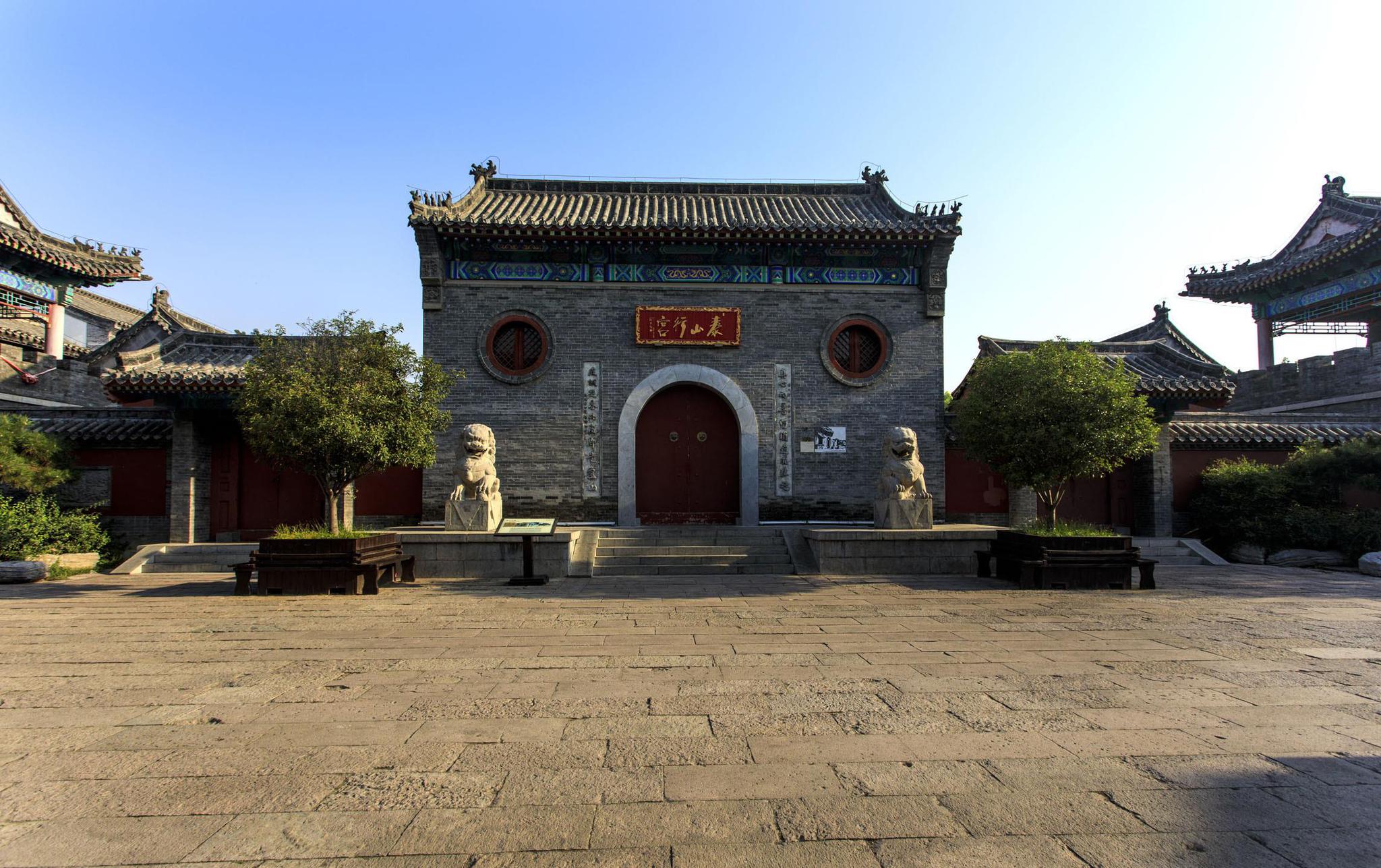 山东这个城市幸运了高铁机场并驾齐驱这是要起飞的节奏啊