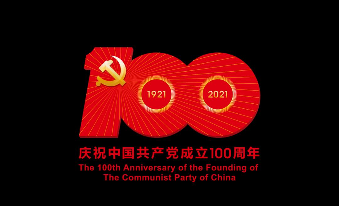 青白江招聘_青白江区卫健系统面向社会考核招聘卫生类专业技术人才45名!(2)