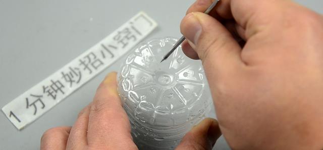 把肥皂头放在塑料瓶里真的很棒,他一年可以省下几百美元