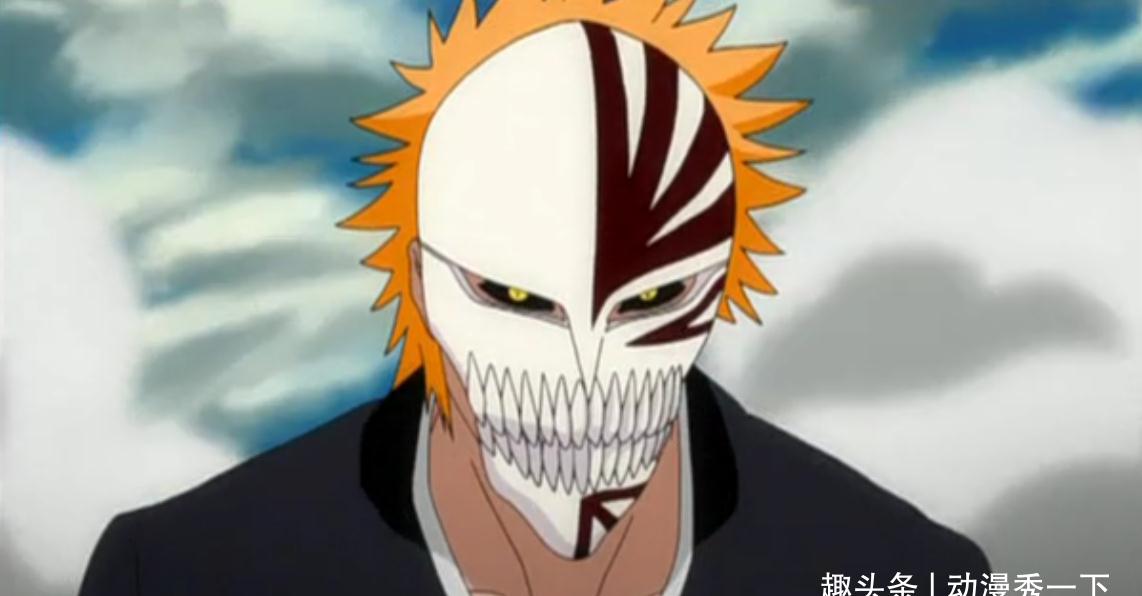 死神:重新获得死神的力量后,黑崎一护还能够使用假面的力量吗?