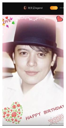 网上疯传68岁歌手刘文正的近照仍显年轻又是一个冻龄男神