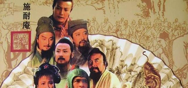 《水浒传》4个"武松":丁海峰经典,网友担心他会被西门庆打死
