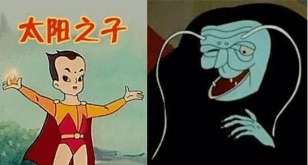 《太阳之子》不仅是动画片的名字,也是主人公威力童子的身份,这部动画