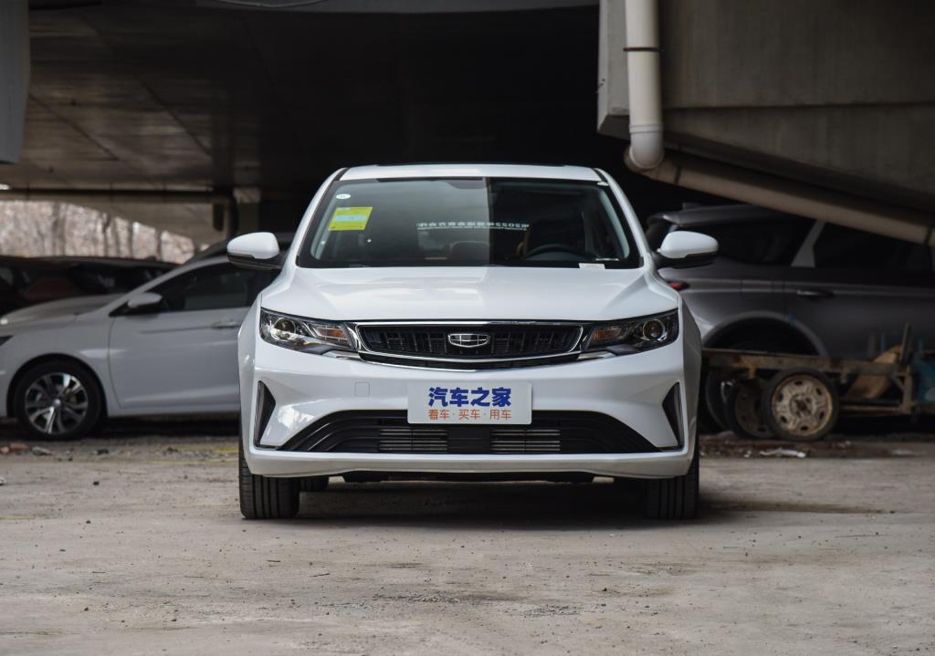 2020款帝豪gl上市 配置升级 售7.78-11.58万