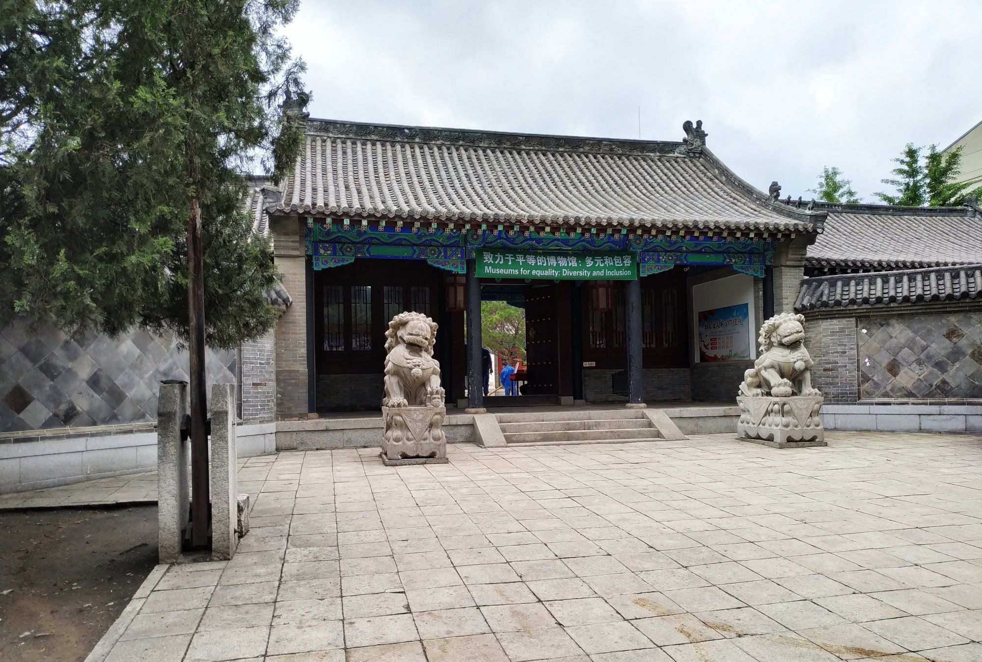 金州衙门旧址在哪?金州古城民主街,金州副都统衙门