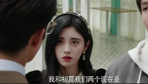 又是一部天雷滚滚的国产烂剧？编剧被观众痛批：找个班上吧休闲区蓝鸢梦想 - Www.slyday.coM