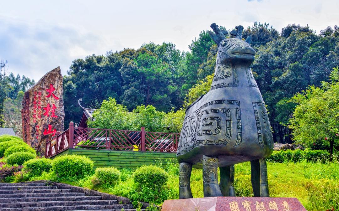 广西第一个国家森林公园,群山连绵似仙境,美得让人流连忘返|大桂山