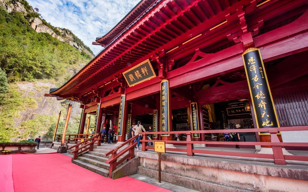 浙江缙云黄帝祠宇号称天下第一曾是轩辕黄帝行宫所在地