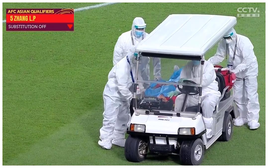 张琳芃最新伤情:腰间盘和脊椎韧带损伤!缺阵不影响国足打越南