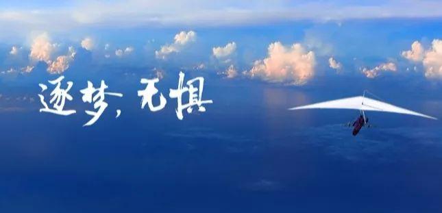 需要走出舒适圈才能改变人生的两星座!安稳和成功注定无法兼得!