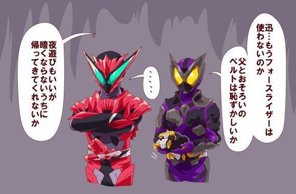 假面骑士01:趣味漫画再次来袭