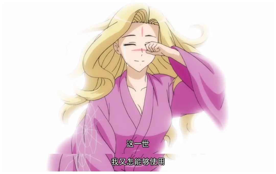 狐妖小红娘全剧最逗比情侣王富贵和清瞳的船戏你看了吗