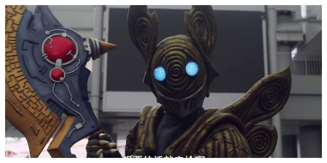 奥特曼泽塔最强形态存在隐患复仇者轻易对其补刀