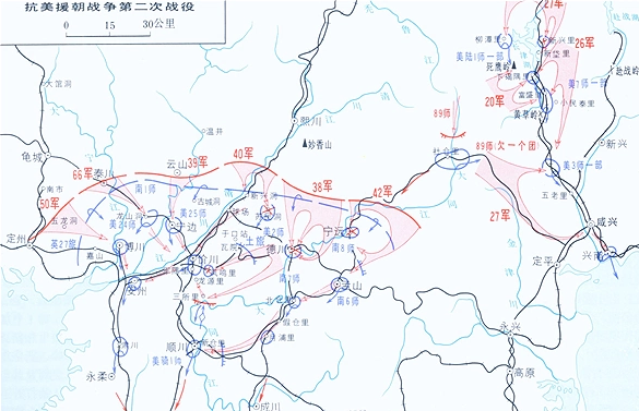 第二次战役战果超出志司预期,美军感叹是自己最大的败仗