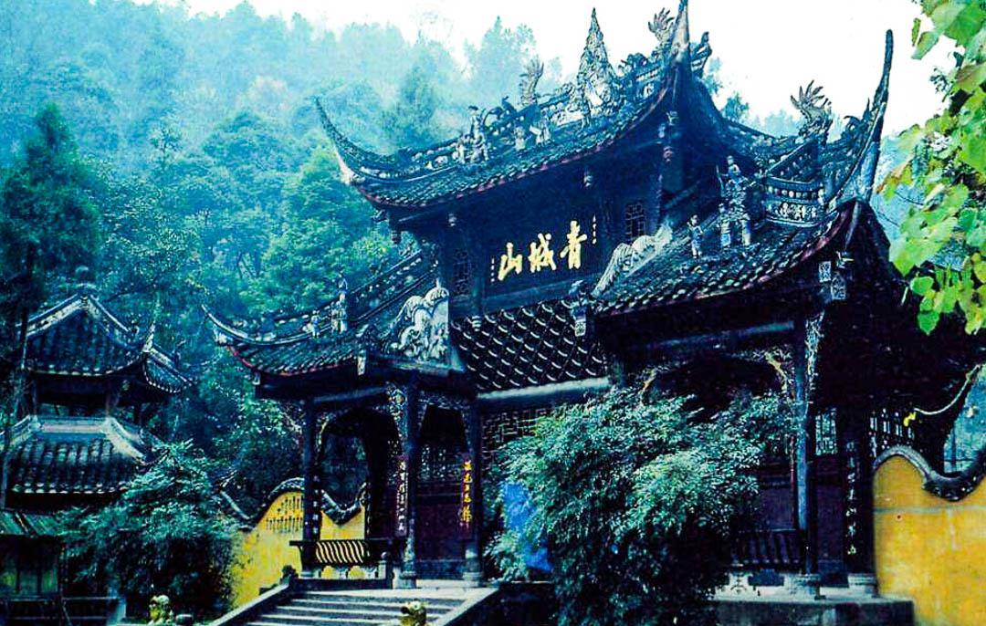 中国道教四大名山