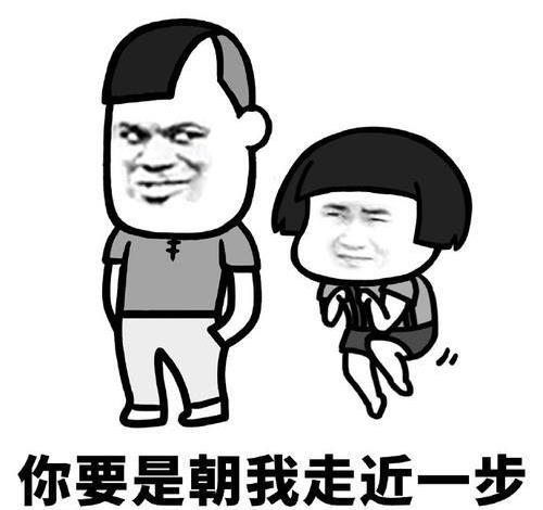 开心笑话:幼儿园老师让小同学们明天来园带一小盆多肉休闲区蓝鸢梦想 - Www.slyday.coM 开心笑话:幼儿园老师让小同学们明天来园带一小盆多肉休闲区蓝鸢梦想 - Www.slyday.coM