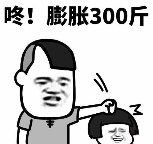 开心笑话:几天前,我让一个朋友帮我买一张从南京到上海的火车票休闲区蓝鸢梦想 - Www.slyday.coM 开心笑话:几天前,我让一个朋友帮我买一张从南京到上海的火车票休闲区蓝鸢梦想 - Www.slyday.coM