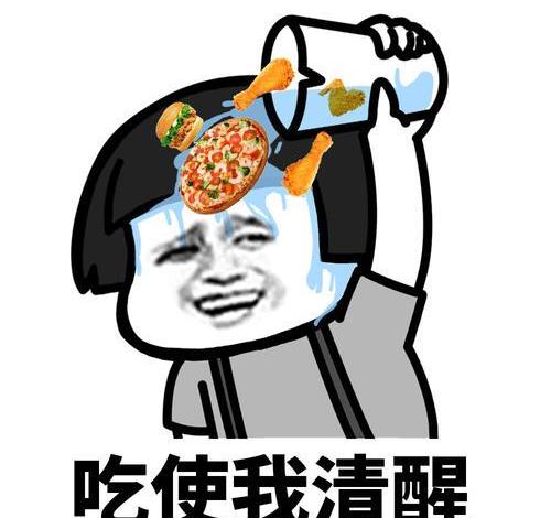 杏悦2平台-杏悦2注册-杏悦2登录(如何在手机上直接买彩票)开心笑话:在商场买完东西,我手机上插着耳机继续听歌,