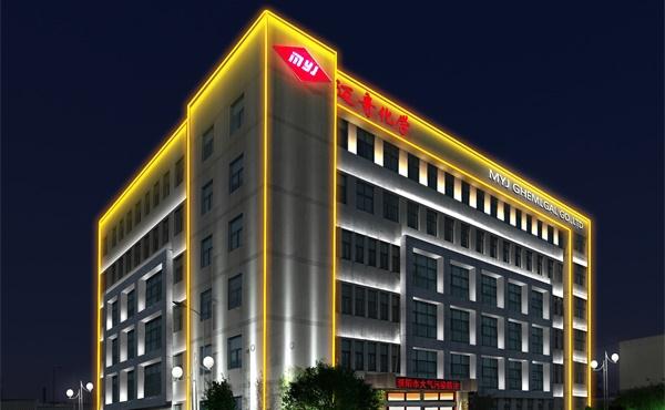 楼体灯光亮化设计让建筑在夜晚更有魅力__财经头条
