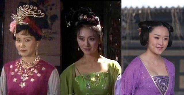 《西游记》三版真真爱爱怜怜对比图,你们受得了了?