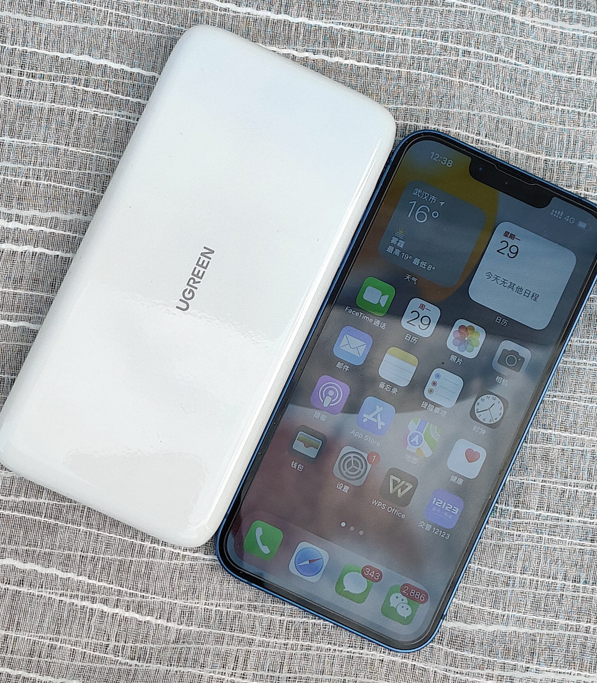 苹果能用20w以上快充吗 7944-8862a9a3229a7667004c63ea84921a89.png