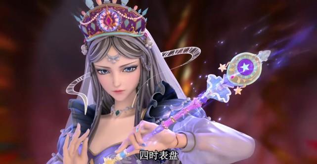 叶罗丽:时希和灵公主的法杖,小型法杖很精巧,大型法杖很霸气