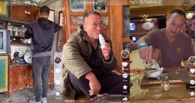 千万粉丝的张同学，再一次拒绝公司签约，从之前的500万提到2千万休闲区蓝鸢梦想 - Www.slyday.coM