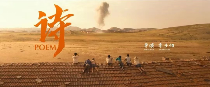 第33届华鼎奖候选名单出炉!最佳影片易烊千玺五进三,含玺量过高休闲区蓝鸢梦想 - Www.slyday.coM 第33届华鼎奖候选名单出炉!最佳影片易烊千玺五进三,含玺量过高休闲区蓝鸢梦想 - Www.slyday.coM