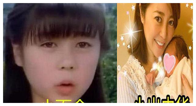 饰演小百合的演员名叫"小出由华",如今早已退出了演艺圈,成为人妻,成