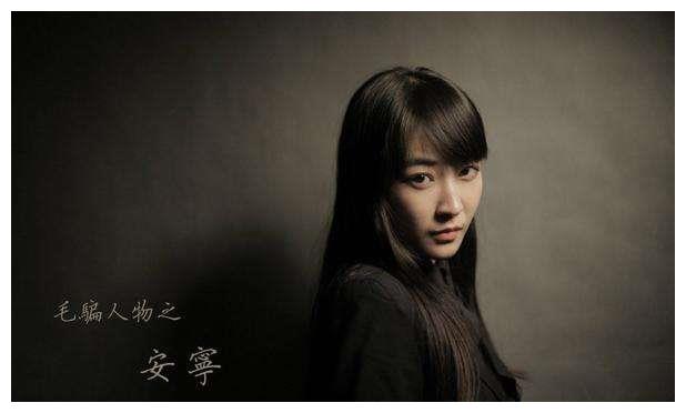 网络神剧《毛骗》:当下的故事,未来的传说|赵宁|终结篇|故事_新浪新闻