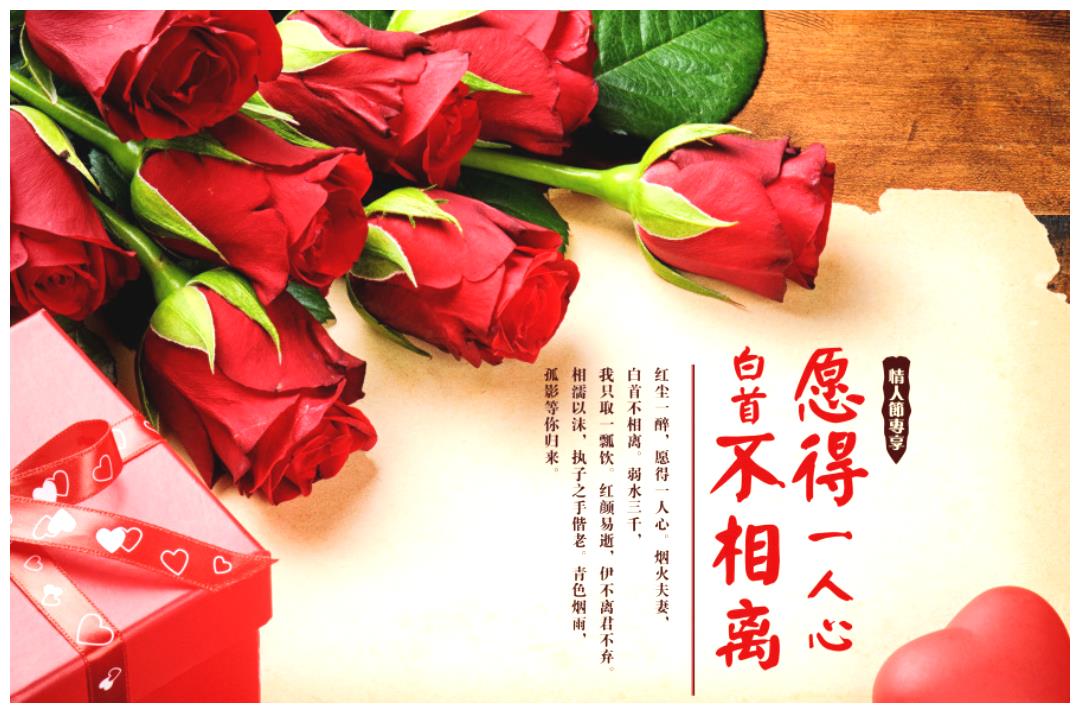 新一年爱情运极佳喜遇良人的星座终有人为你穿山越海而归