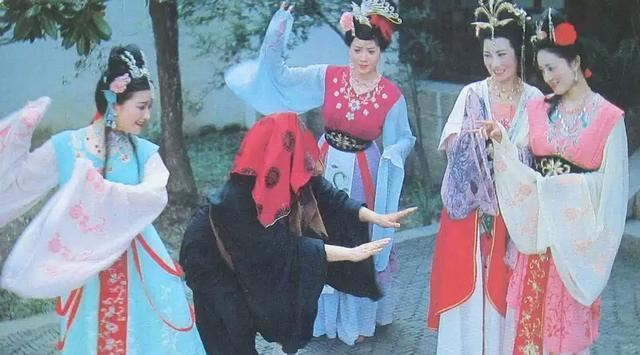 《西游记》三版真真爱爱怜怜对比图,你们受得了了?